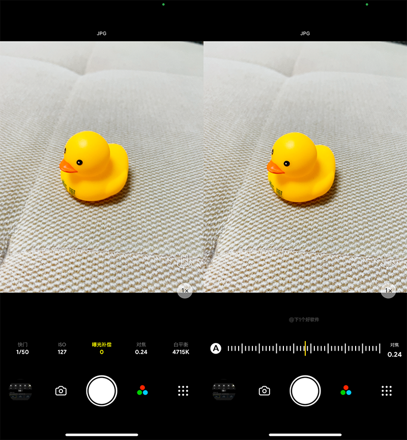 也许是目前最强免费手机相机APP:极影相机-HEU8