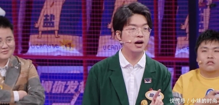 综艺《奇葩说》,这个问题的反驳方,很常用的一个说法