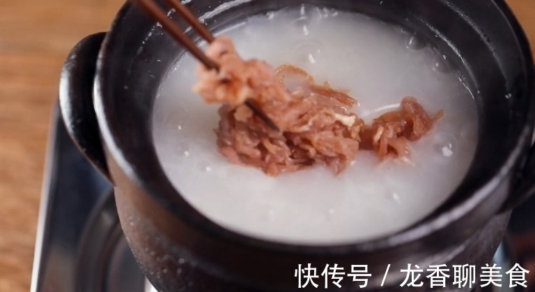 香浓|做皮蛋瘦肉粥，3样一起煮就错了，广州阿姨教4招，香浓黏稠，好喝