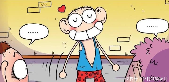 引领|爆笑校园呆头引领潮流改造衣服,呆式V领衣服让众人膜拜