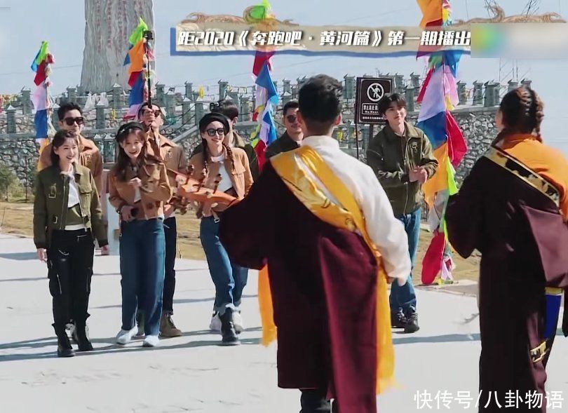 跑男做任务要与女生牵手,沙溢毫不避讳,蔡徐坤手部动作实力抢镜