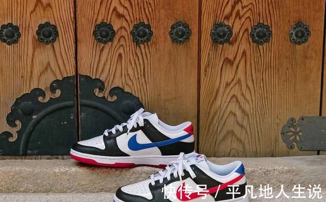 配色 DUNK LOW seoul配色！