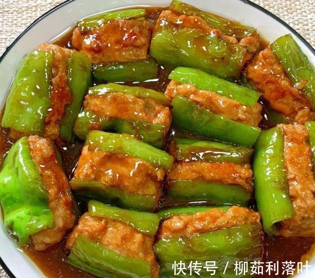好吃|菜谱分享|青椒酿肉这样做好吃又入味!菜谱分享|青椒酿肉这样做好吃又入味!