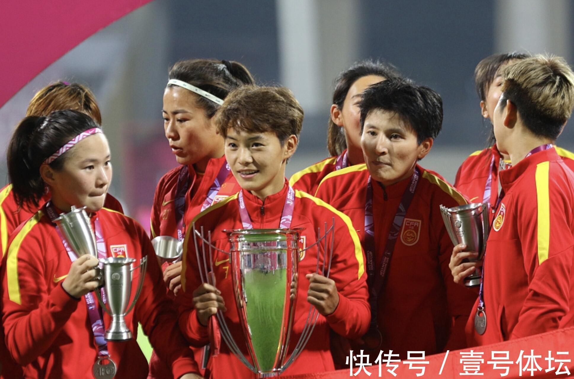 女足|女足夺冠陈戌源会延缓卸任?国足当时或在桑拿,男女足或要分开培养