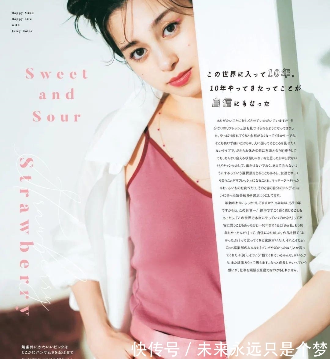 卡其色|2021流行穿这两个颜色，显白又高级，太圈粉啦！