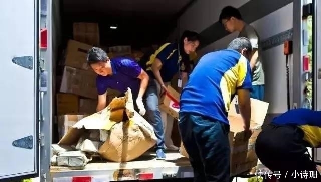 顺丰|没能熬过2019年,又一家快递在今年底宣告停运,顺丰将接手其业务