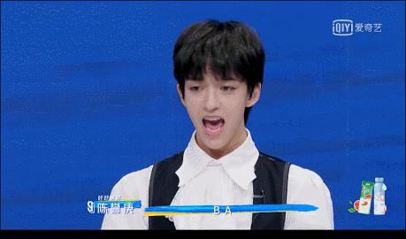 《青你3》灵魂拷问：娱乐圈真的有三秒钟定律么？