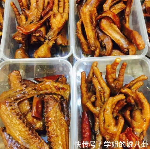 小茴香|50岁大厨自制椒盐配方,只需2块钱成本,简单好做,鲜香入味