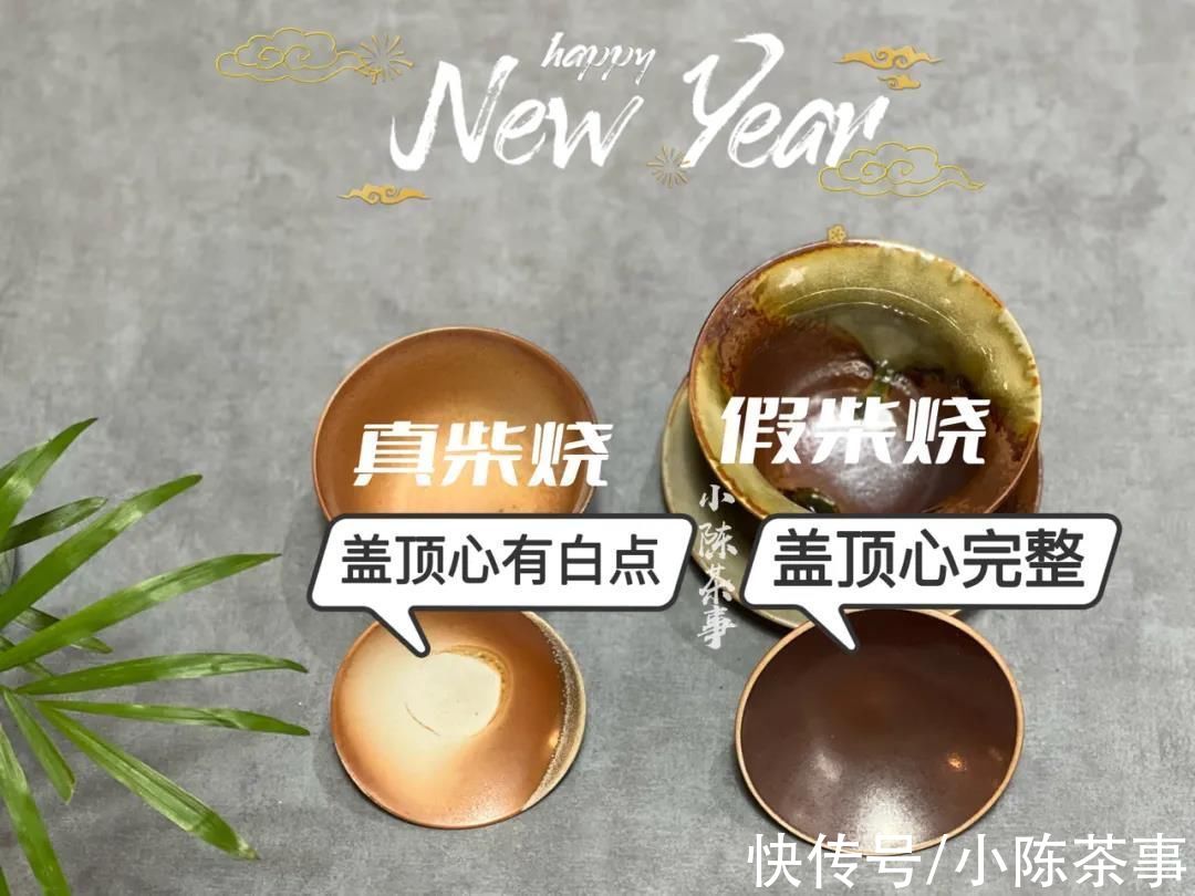 手绘|柴烧、手绘、手工拉坯，你以为的精美茶具，可能藏着这些坑