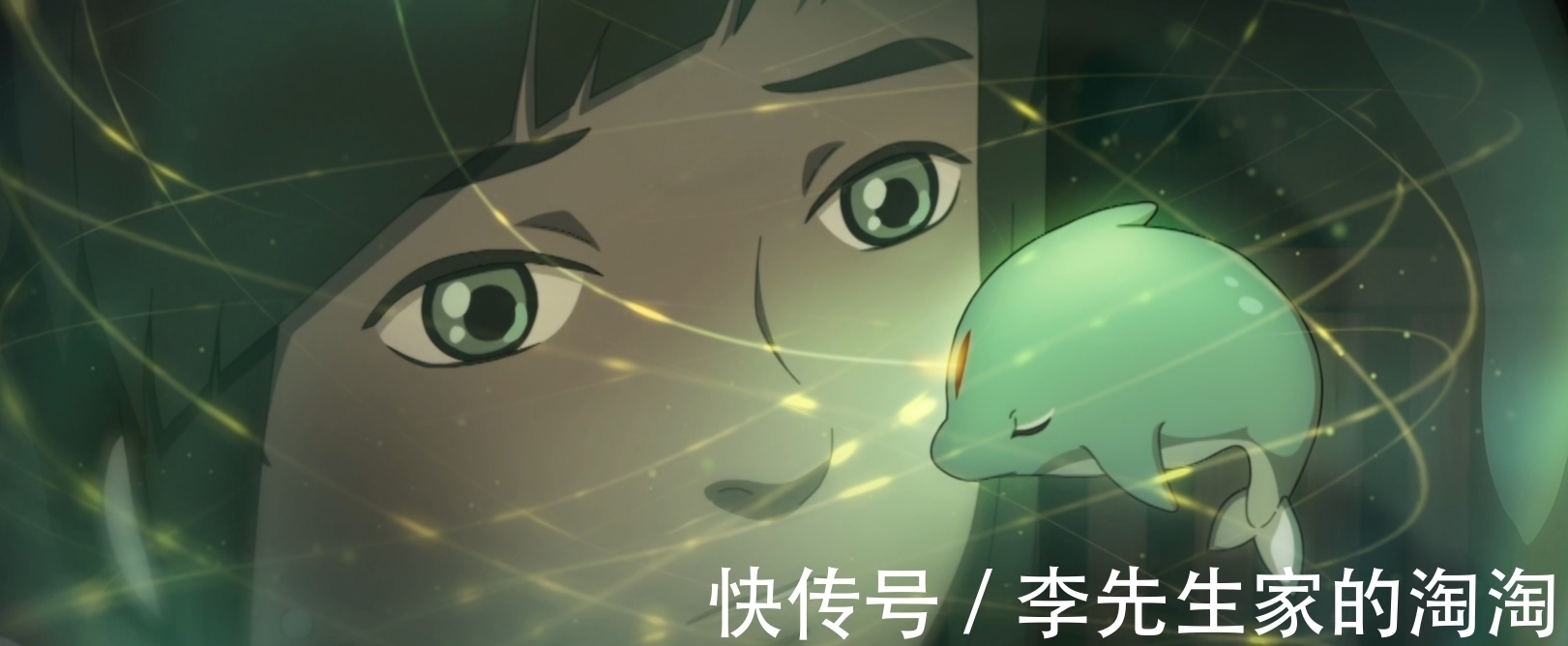 千寻|电影《千与千寻》《大鱼海棠》今天来深度解析下,太喜欢了!