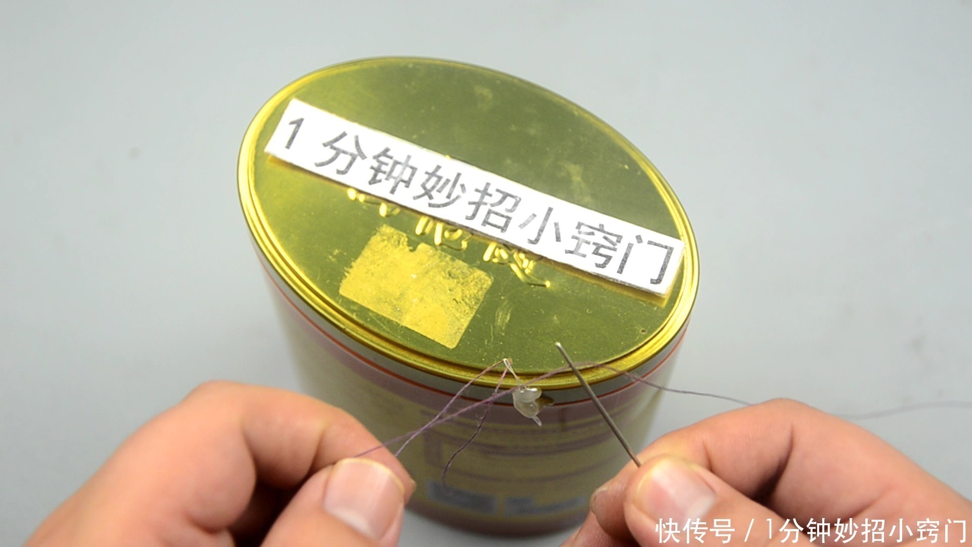 茶叶盒|家里有铁皮茶叶盒的都该看看,好多人还不懂,早些提示家人,学学