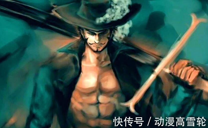 夏琪|海贼王:在海迷帮助下,这两人弄清了身份,也找到了爸妈