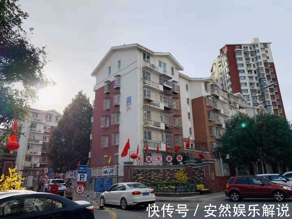 电梯|一栋楼不管有多少层,这一层才是“黄金楼层”,有钱人都抢着买