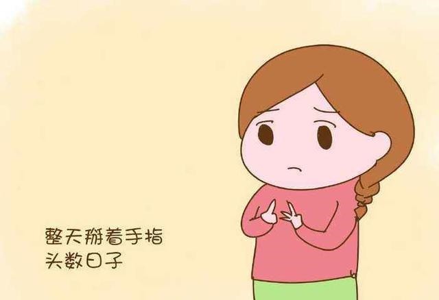 产后妈妈们|月子里最难熬的事情是什么看到第一条我就想哭了,你遇到几条