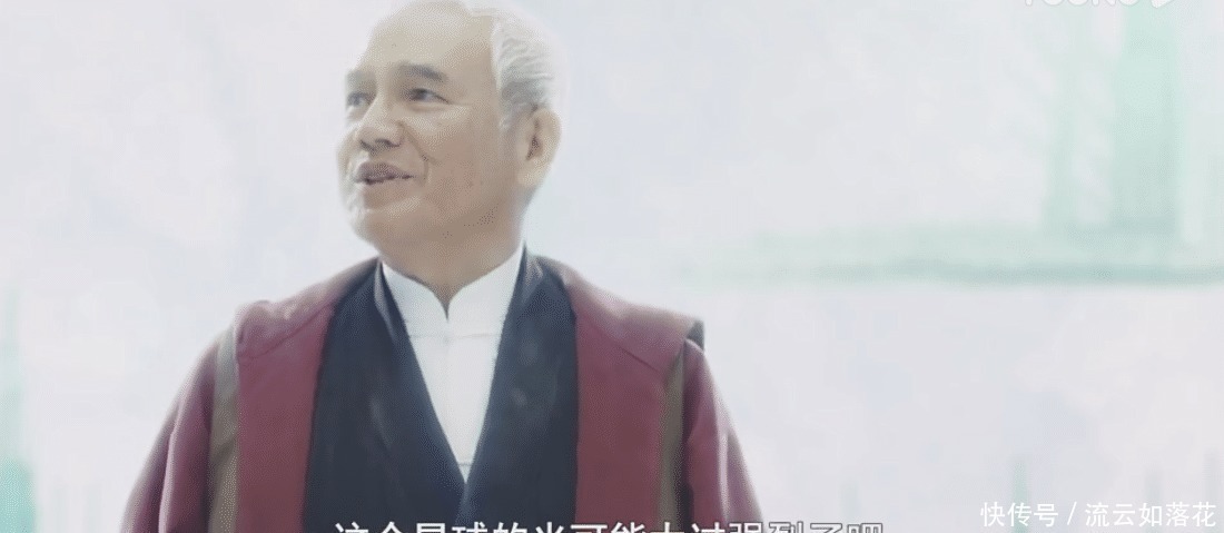 场景|奥特曼中有很多违反设定的场景，但却找不出毛病，不信你看