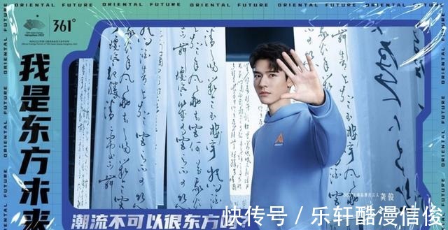 运动|再度签下NBA球星,361°用创新开拓篮球品类新格局