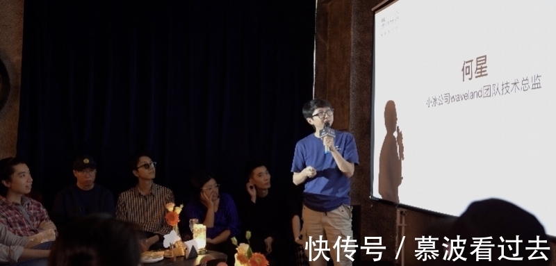 框架|首度跨界!人工智能和人类音乐人发布联作专辑