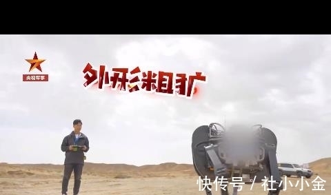 世界載重越野能力最強電動氂牛複雜地形健步如飛 全網搜