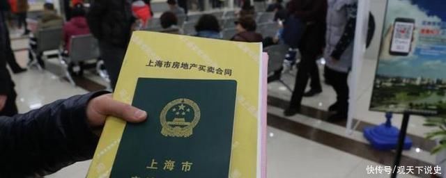 绿本|绿本房产证怎么变红本?
