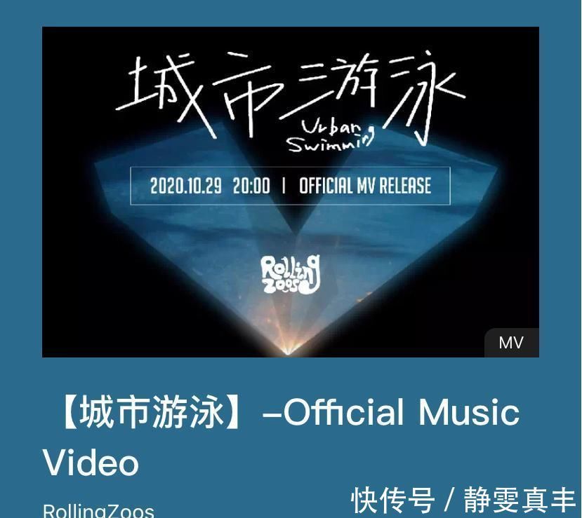 資源|中國好聲音學員資源對比：單依純全面開花，有人接商演有人只能曬吃喝