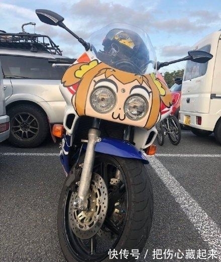 联动|荒野行动骚操作吓坏众人, 有啥想不开的跟这个奇葩魔性动漫联动