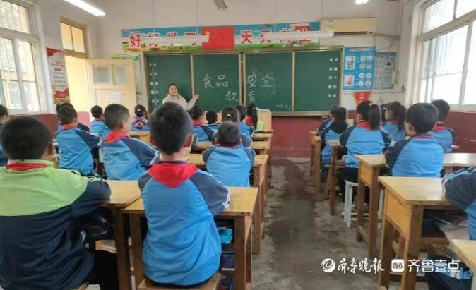 张樊小学|关注食品安全！东昌府区张樊小学开展主题活动