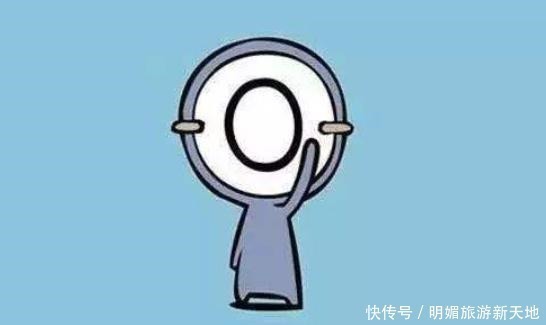 智商|父母是这2种“血型”,生出的孩子“智商”更高,父母快来对照下