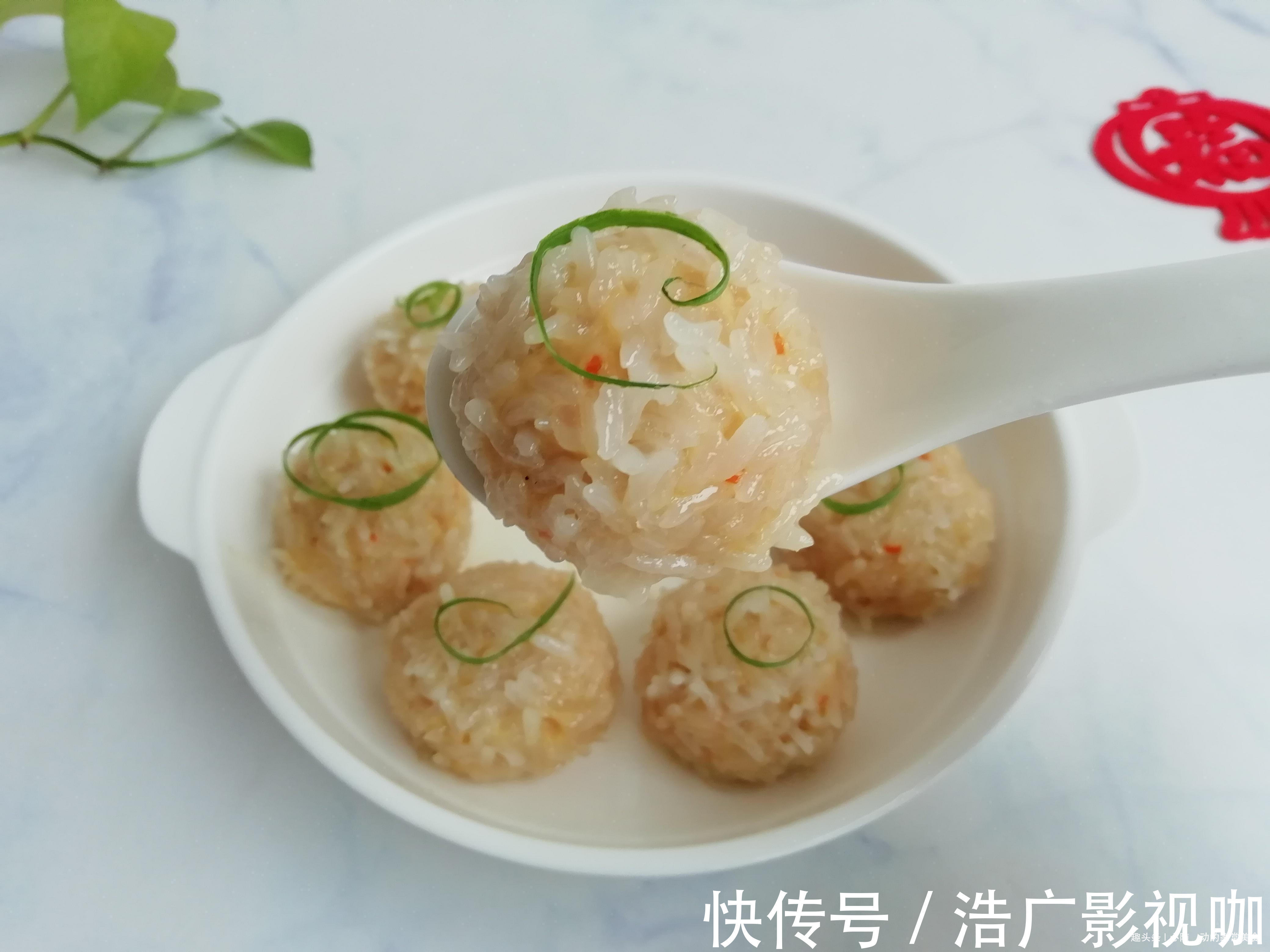 过年必吃的一道菜,做法简单寓意好,蒸一蒸就上桌,不上火更健康