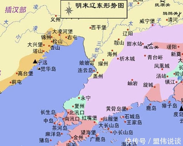 冤枉|功到雄奇还是罪有应得?袁崇焕被杀到底冤枉不冤枉?