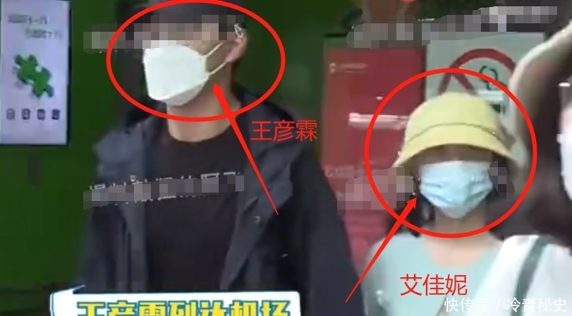 艾佳妮 郑恺苗苗生女后,又一《跑男》成员好事将近?带女友逛婚纱店被拍