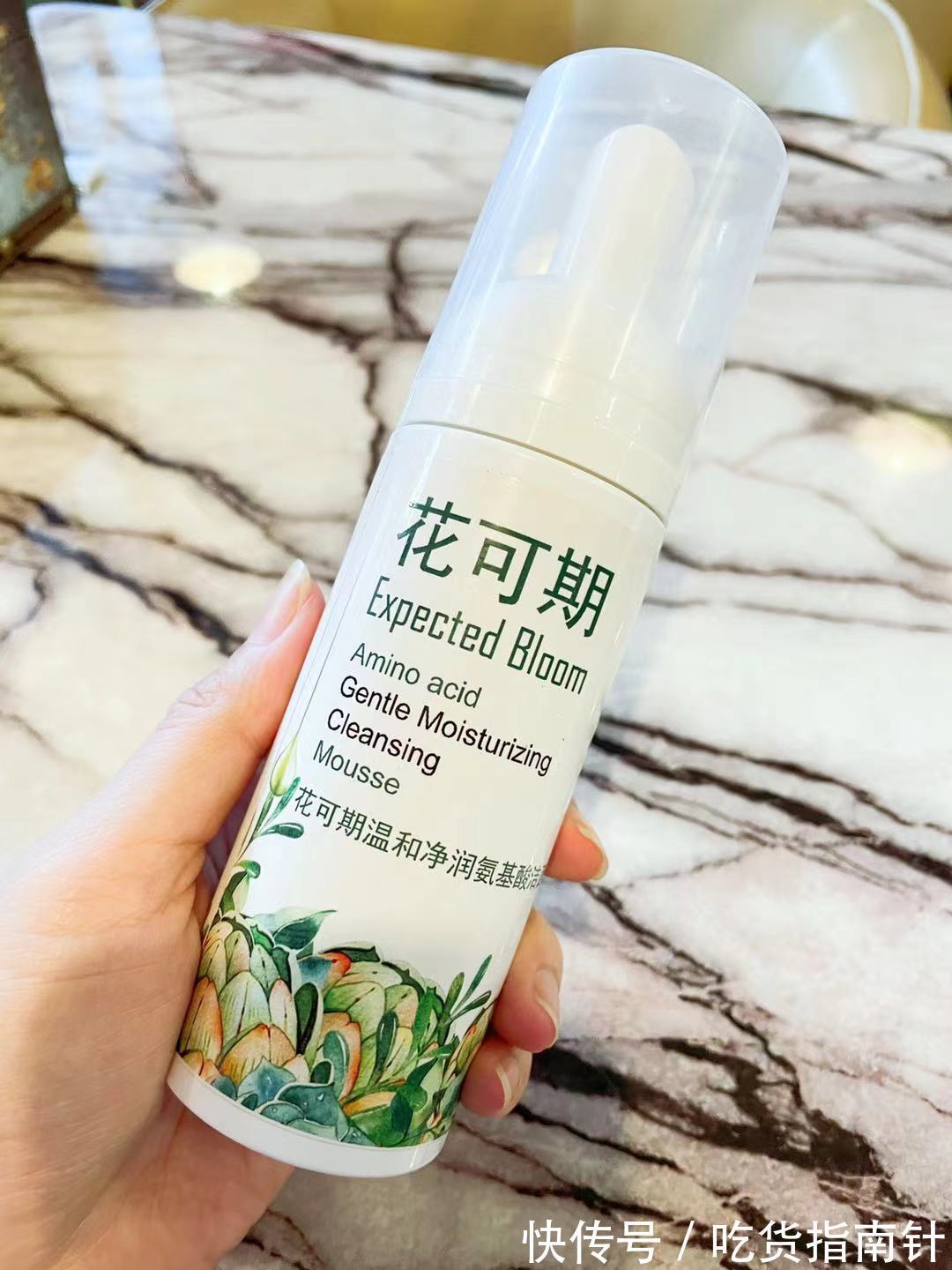 护肤单品 超好用的贵妇级护肤单品,你用过没? 让肌肤清新舒适、柔润嫩滑