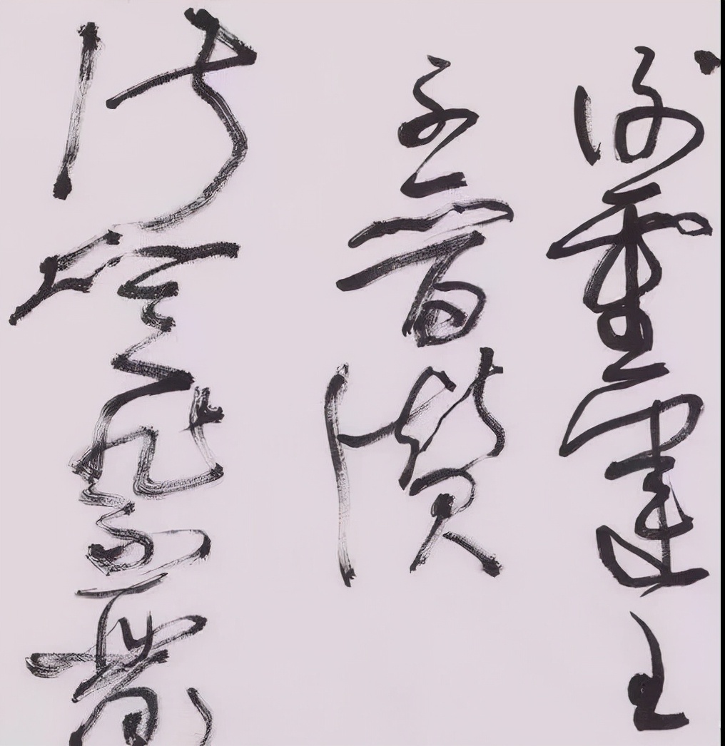 名家#意临?草书名家刘洪彪临写的张旭《古诗四帖》,你打多少分?