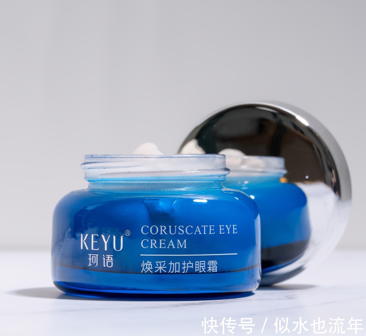 水润|最有效的眼霜推荐:抗氧化的同时抵御环境辐射对眼周肌肤的伤害