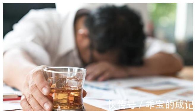 酒精|饮食不当血压容易波动?哪些食物可能是高血压的“加速器”?