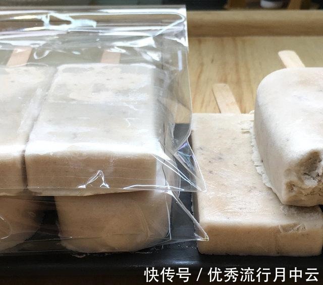 白砂糖|香蕉牛奶雪糕，制作超简单，甜甜蜜蜜，香蕉味十足！