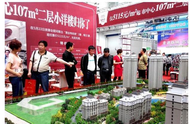 购房者|如今的150万,在5年后还能值多少钱?懂行人透露:主要看3点