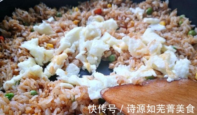 家常|黑椒杂蔬蛋炒饭，简单好吃的家常美味，新手也能轻松做好！