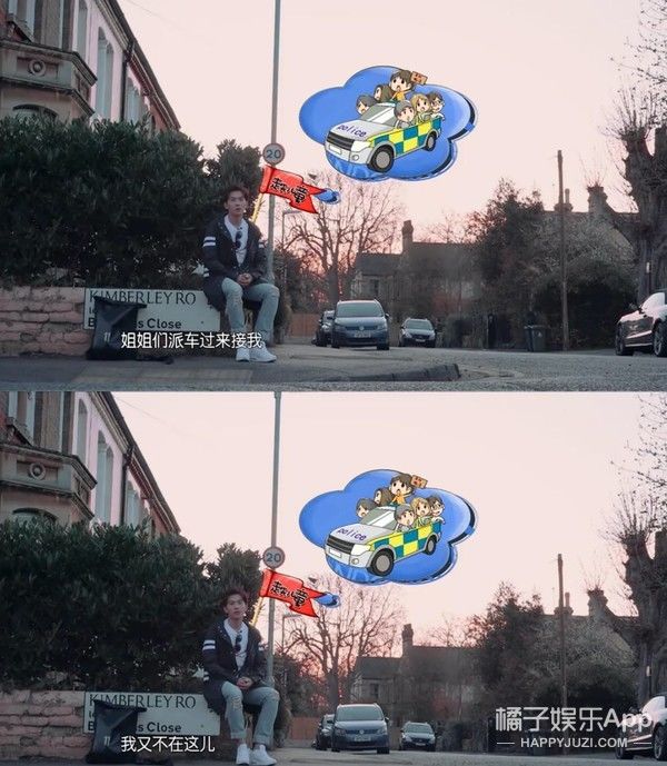  节目|这就准备开撕了？