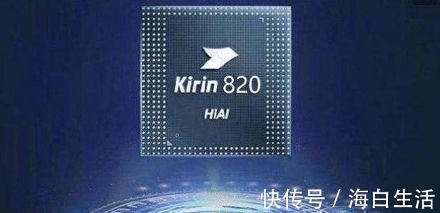 荣耀9x|荣耀10X基本确认麒麟820+挖孔全面屏+5G,价格成主打亮点
