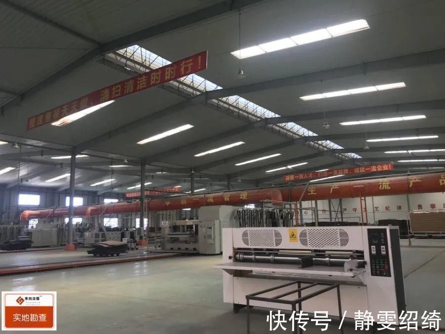 云南省玉溪市中级人民法院|令人唏嘘!又一家规模纸板厂2400万变卖工厂