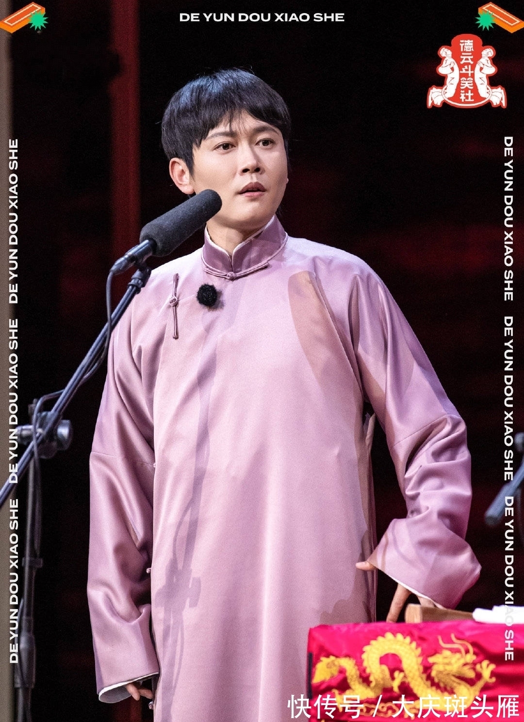 斗笑社|斗笑社:张鹤伦和孟鹤堂风格不同,但因一个共同,领先师兄弟一截