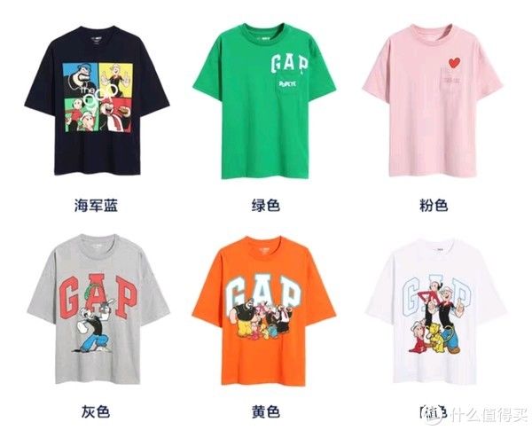 ip|大牌“联名款”穿搭，让你秒变街头靓女！即是潮流也是回忆！爆款推荐。