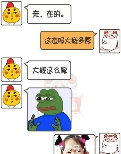 刚出去|轻松一刻：老公刚出去不一会，听见有人敲门，门外女子说……