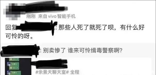 娱乐圈恶臭现象被央视曝光：比“倒牛奶”更让我们害怕的是什么？