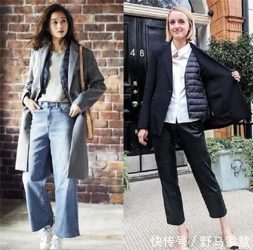 显瘦|今冬火了一种穿法叫“大衣+薄羽绒服”,时髦显瘦,小个子也适合