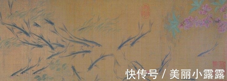 刘寀#东方画谱为何选清晰度不够的《落花游鱼图》入册?