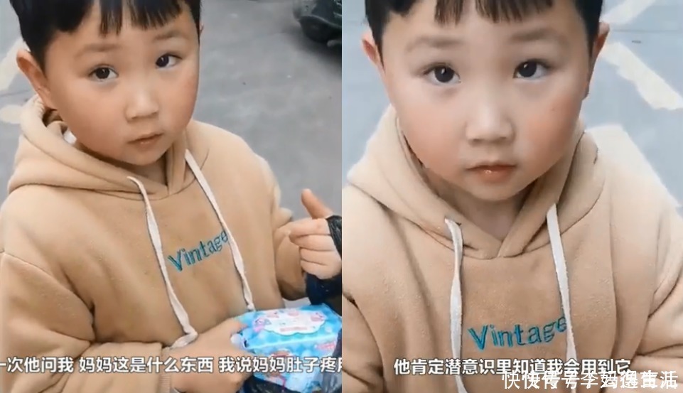 儿子|6岁萌娃送怀孕妈妈卫生巾,得知原因后,孕妈感动:你傻不傻