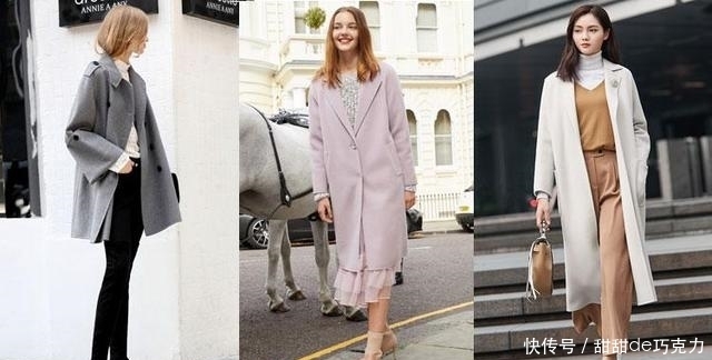 美美|冬天穿什么大衣好看,17款美美哒大衣,任你选!