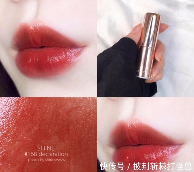 兰蔻|除了196兰蔻还有这几款口红色号也超美!涂上显白又好看~