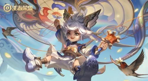 李元芳飞鸢探春成爆款，上线一小时销售百万，只因官方连夜开启史诗皮肤免费送活动